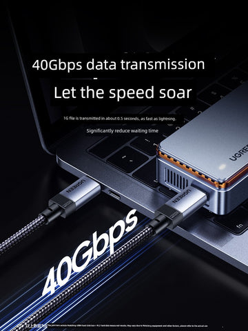 Lvlian 240W Display High-Speed Transmission Data Cable