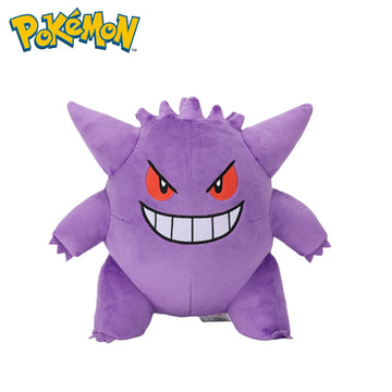 Gengar original brinquedo de pelúcia recheado macio boneca de pelúcia presentes maravilhosos bonecas macio kawaii bonito dos desenhos animados piplup brinquedos para presentes de natal